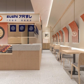 日式日料店3D模型下载